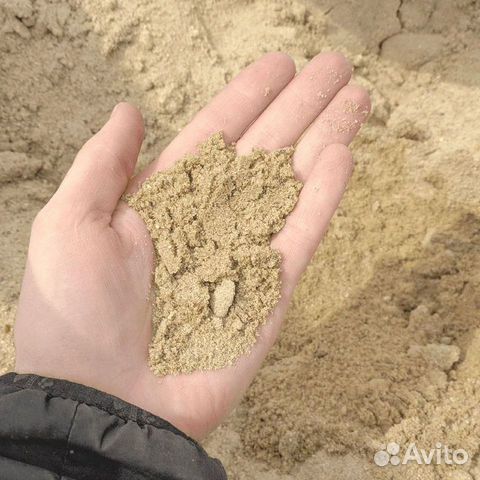 Песок Щебень доставка