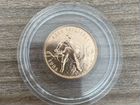 Золотая монета Сеятель 1981