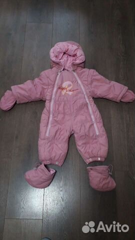Комбинезон зимний