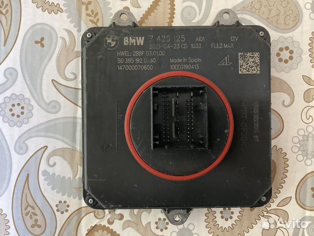 63117429125 7429125 Блок BMW 4 F32 X2 F39 X1 F38