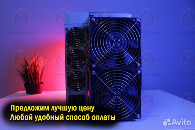 Майнер Asic Antminer Bitmain S19 95th REF