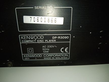 Сd kenwood DP-R3090