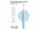 Электрическая зубная щетка Xiaomi Mijia T100 Новая