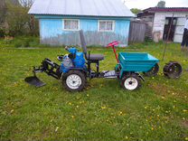 Минитрактор авито татарстан сочлененный трактор купить