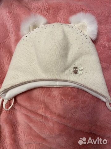 Шапка детская Totti (44-46)