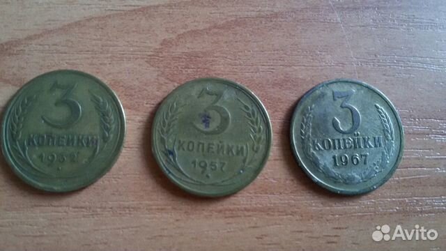 Продам монеты