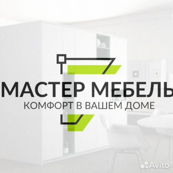 Фирма мастер мебель