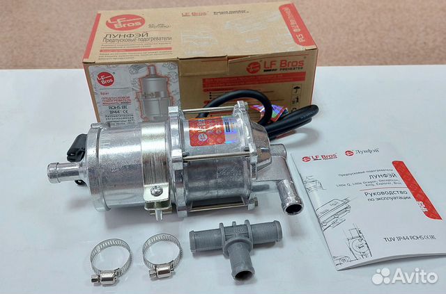 Предпусковой подогреватель LF Bross 3кВт (угловой)