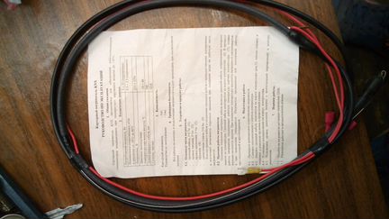 Картерный нагреватель для кондиционера KNX