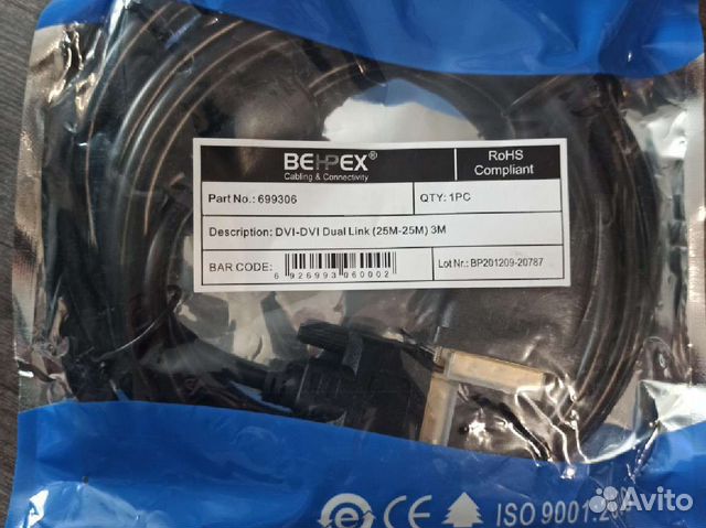 Кабель цифровой аудио-видео Behpex DVI-DVI 3м