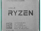 Процессор Ryzen 5 3350g