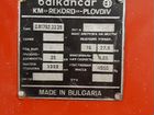 Вилочный погрузчик Balkancar Record ДВ 1792.33, 2000 объявление продам