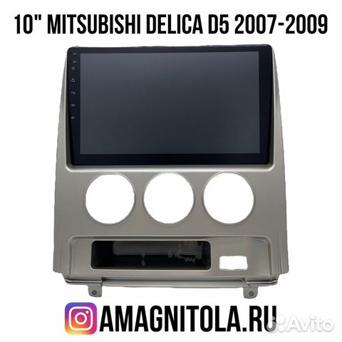 Автомагнитола на Mitsubishi Delica D5 2007-2009