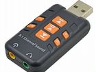 USB-адаптер звука для пк Орбита OT-PCA02
