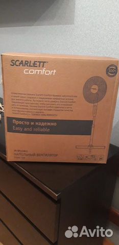 Вентиллятор напольный scarlet Comfort