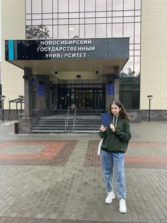 Японский язык репетитор онлайн