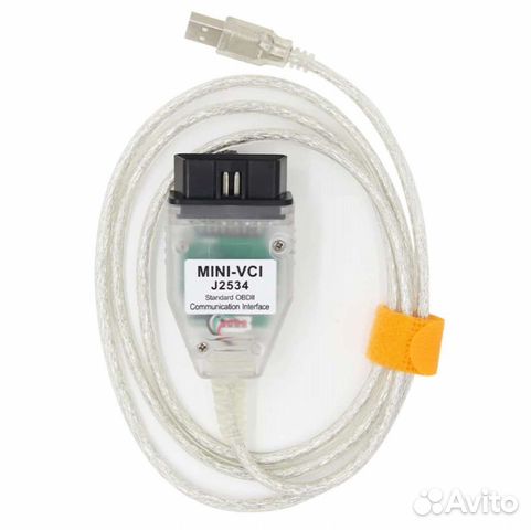 Кабель Mini-VCI J2534 Toyota TIS Techstream