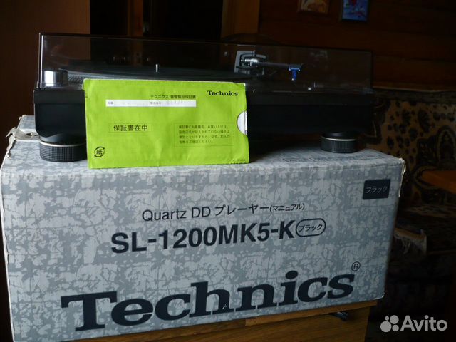 Technics SL -1200MK5 - K