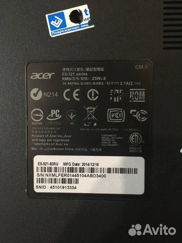 Корпус ноутбука Acer E5-521