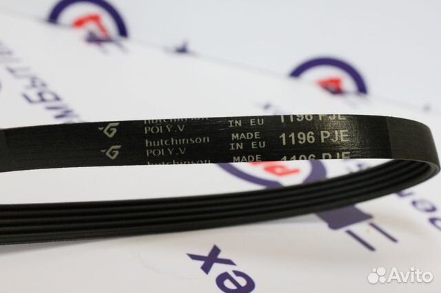 Ремень стиральной машины 1196J5