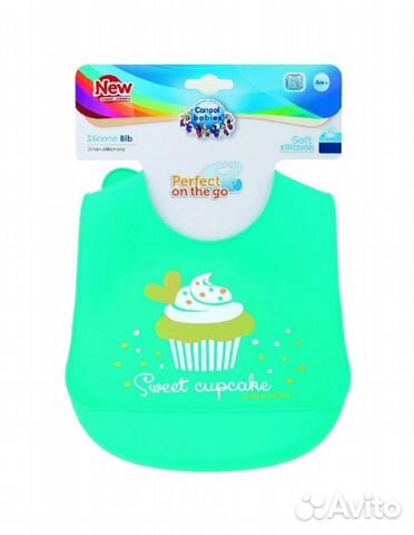 Нагрудник силиконовый