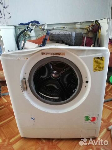 Стиральная машина ardo