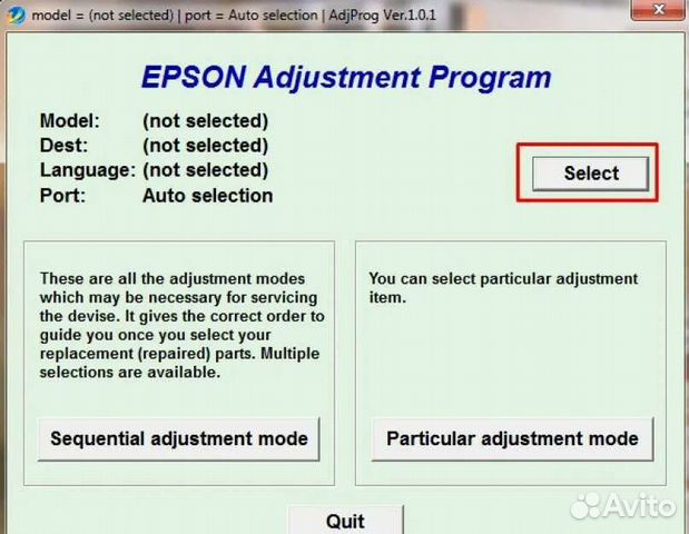 Epson adjustment program сброс памперса. Adjustment program сброс чернил.