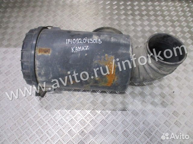 Корпус воздушного фильтра камаз 4493085957 купить в Домодедово ...