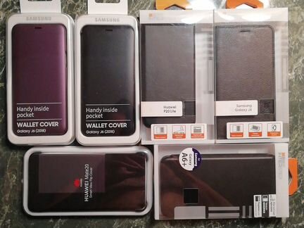 Чехол книжка для смартфонов