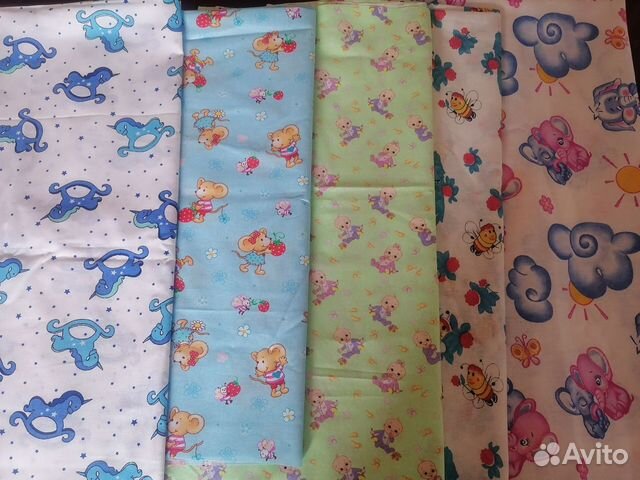 Пеленки детские новые