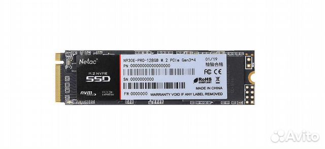 SSD диск Netac M.2 N930E 128 Gb PCIe NVMe (Новый)