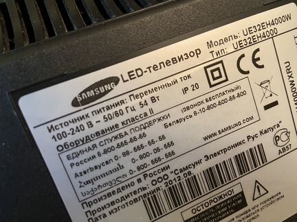 Запчасти и платы от тв