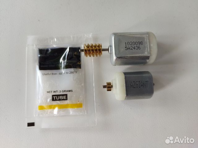 Моторчик замка двери 1020098-Volvo,Ford,Land Rover