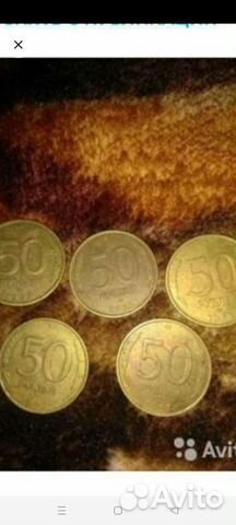 Коллекция монет