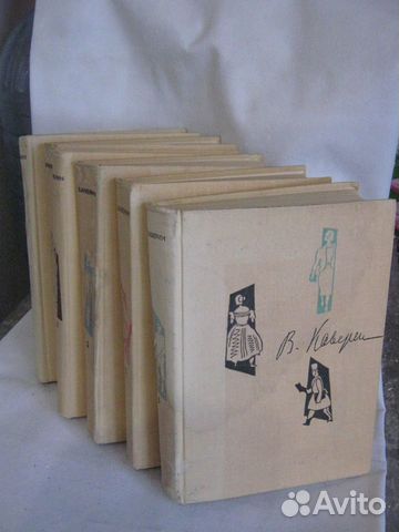 Каверин В.Собрание сочинений 6 т