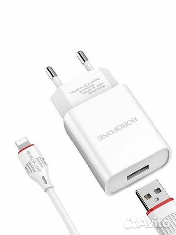 Сетевое зарядное устройство + кабель для iPhone