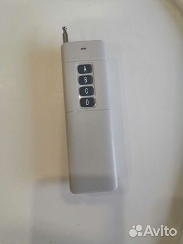 Дальнобойный пульт для ворот и шлагбаумов