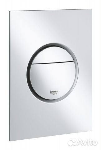 Ревизионный короб 40911000 grohe