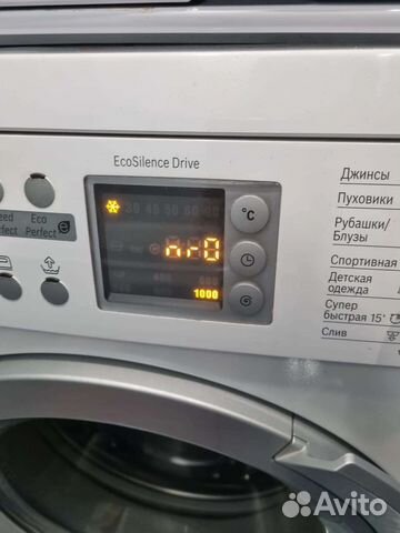 Ремонт стиральных машин на дому