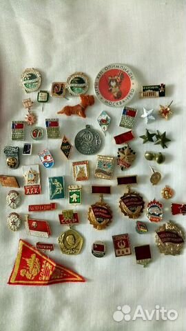 Значки СССР разной тематики