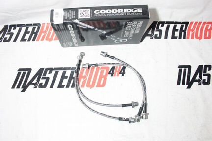 Армированные тормозные шланги Goodridge (США) BMW