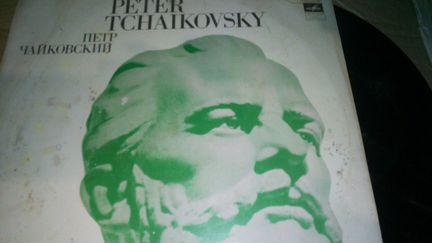 Грампластинки