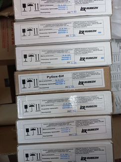 Адресный рубеж приборы извещатели устройства