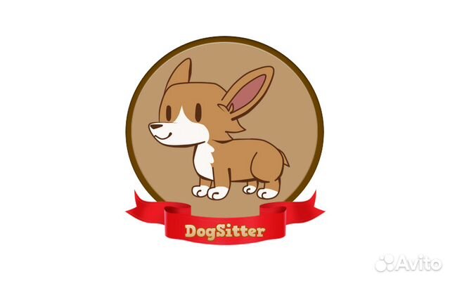 Догситтер (няня для собак)