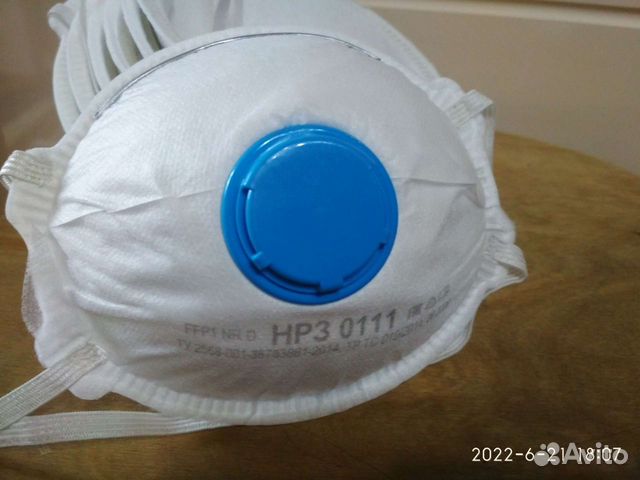 Респиратор нр-0111