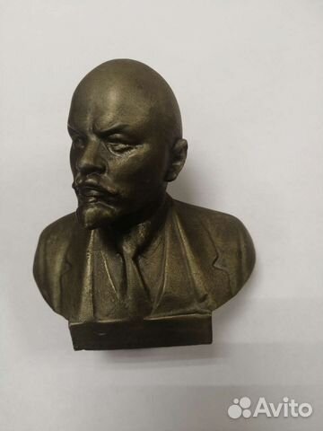 Бюст Ленина СССР силумин