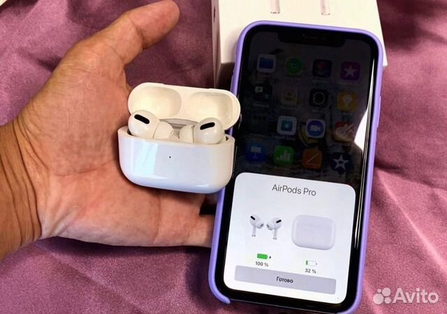 Airpods Pro