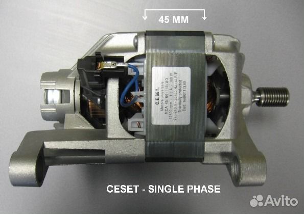 Запчасти для стиральных машин