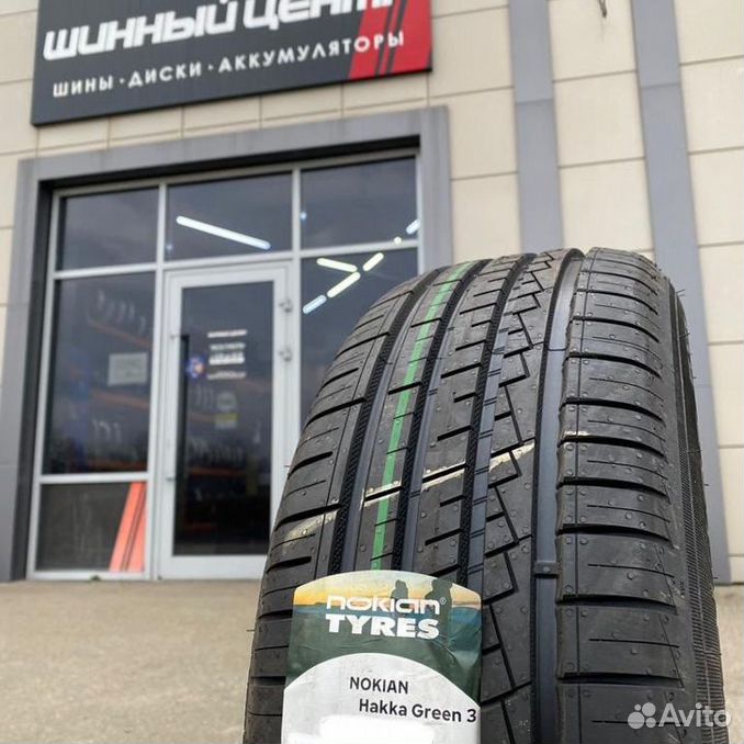 Nokian hakka green 195 65 r15