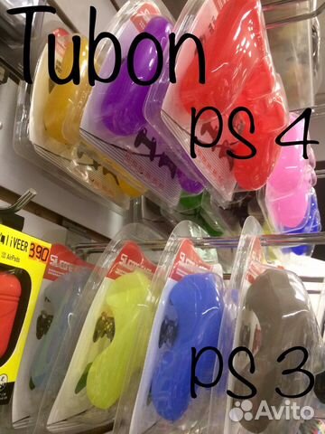 Силиконовый чехол для геймпада джойстика PS3 PS4